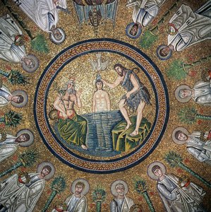 十二使徒（モザイク）に囲まれたキリストの洗礼